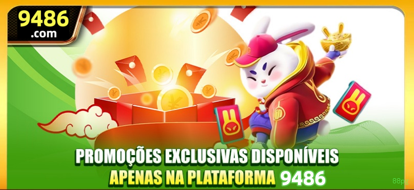 88pg Logo
